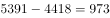 2021年10月广东省广州市南沙区事业单位招聘考试笔试试题（网友回忆版）(题目+解析+答案)(图16)