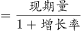 2021年9月25日广东省事业单位公开招聘高校应届毕业生《基本能力测试》试题（网友回忆版）(题目+解析+答案)(图168)