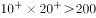 2021年4月17日上海市事业单位招聘考试《职业能力倾向测验》试题（网友回忆版）（题目+解析+答案）(图144)