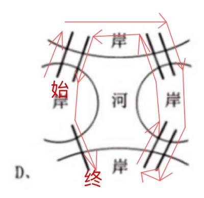 2022年7月30日上海市事业单位招聘考试《职业能力倾向测验》试题(网友回忆版)(题目+解析+答案)(图100) 2022年7月30日上海市事业单位招聘考试《职业能力倾向测验》试题(网友回忆版)(题目+解析+答案)(图100)