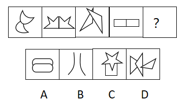 2021年3月14日安徽省合肥市市直事业单位《综合知识》试题(网友回忆版)(题目+解析+答案)(图32) 2021年3月14日安徽省合肥市市直事业单位《综合知识》试题(网友回忆版)(题目+解析+答案)(图32)