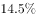 2020年11月21日广西钦州灵山县事业单位笔试精选题（网友回忆版）（题目+解析+答案）(图32)