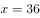 2021年6月19日北京市朝阳区街乡所属事业单位《公共基本能力测验》笔试精选题（网友回忆版）（题目+解析+答案）(图48)